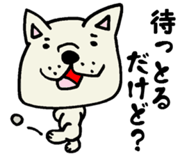More MIKAWABEN sticker,French bulldog. sticker #2091856
