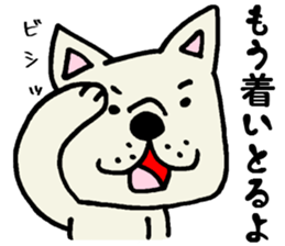 More MIKAWABEN sticker,French bulldog. sticker #2091857