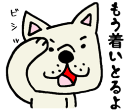 More MIKAWABEN sticker,French bulldog. sticker #2091857
