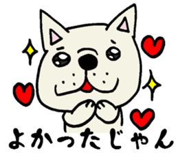 More MIKAWABEN sticker,French bulldog. sticker #2091860