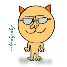 EGG MAN&CAT sticker #2091925