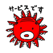 Boss of Octopus sticker #2091962