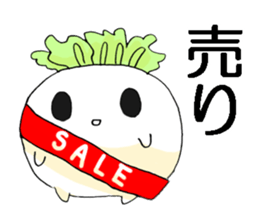 Stock trading sticker sticker #2092382