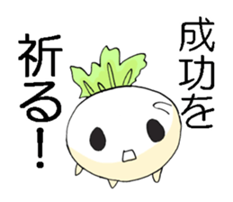 Stock trading sticker sticker #2092420