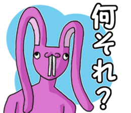 super-long-ear-bunny sticker #2092421