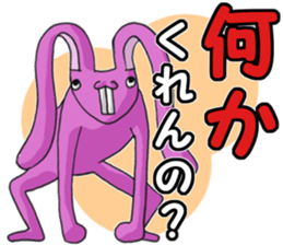 super-long-ear-bunny sticker #2092423