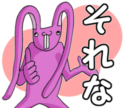super-long-ear-bunny sticker #2092424