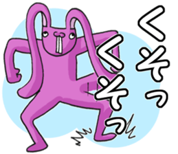 super-long-ear-bunny sticker #2092426