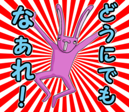 super-long-ear-bunny sticker #2092433