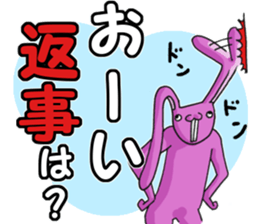 super-long-ear-bunny sticker #2092435