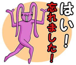 super-long-ear-bunny sticker #2092438