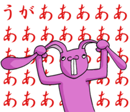 super-long-ear-bunny sticker #2092439