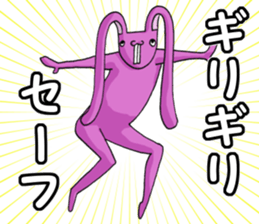 super-long-ear-bunny sticker #2092442