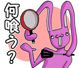 super-long-ear-bunny sticker #2092445