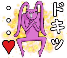 super-long-ear-bunny sticker #2092447