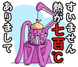 super-long-ear-bunny sticker #2092457