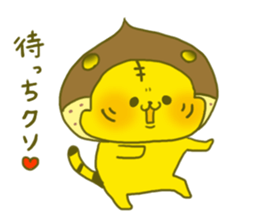 Rabbit&Tiger to message sticker #2092677