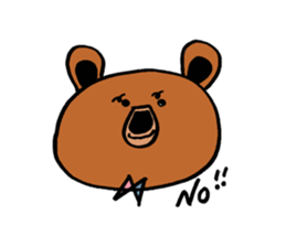 Kuma~san sticker #2092839