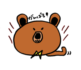 Kuma~san sticker #2092842