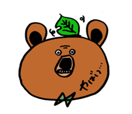 Kuma~san sticker #2092851