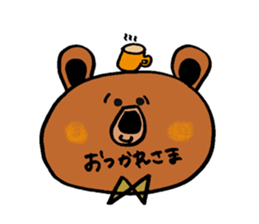 Kuma~san sticker #2092853