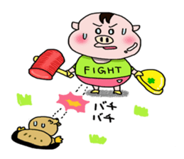 Daily of Piglet Putaro with apples sticker #2092864