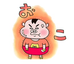 Daily of Piglet Putaro with apples sticker #2092873