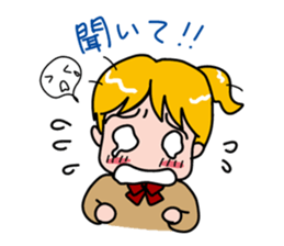 School Girl Sticker sticker #2093103