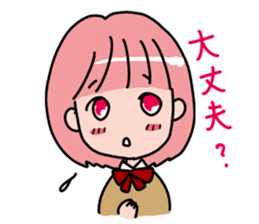 School Girl Sticker sticker #2093107