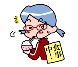 School Girl Sticker sticker #2093117