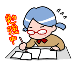 School Girl Sticker sticker #2093119