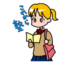 School Girl Sticker sticker #2093122