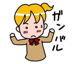 School Girl Sticker sticker #2093131