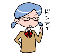 School Girl Sticker sticker #2093132