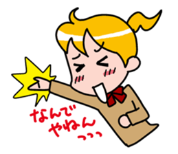 School Girl Sticker sticker #2093135