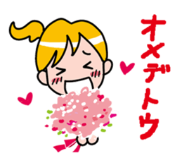 School Girl Sticker sticker #2093136