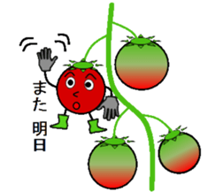 Tomato brothers sticker #2093222