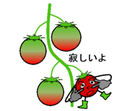 Tomato brothers sticker #2093224