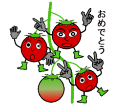 Tomato brothers sticker #2093231