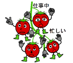 Tomato brothers sticker #2093245