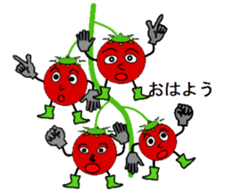Tomato brothers sticker #2093248