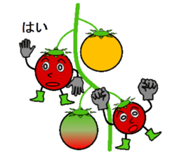 Tomato brothers sticker #2093255