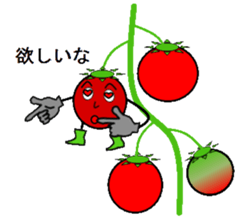 Tomato brothers sticker #2093257