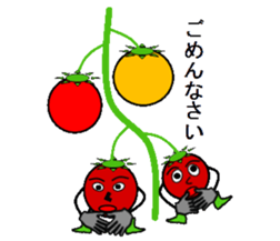 Tomato brothers sticker #2093258