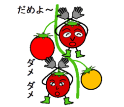 Tomato brothers sticker #2093259