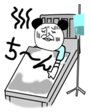 hiroshipanda-chan sticker #2093273