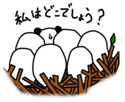 hiroshipanda-chan sticker #2093298