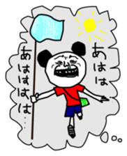 hiroshipanda-chan sticker #2093300