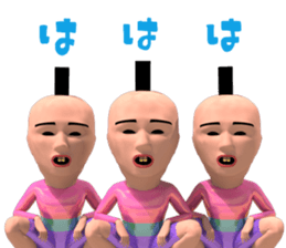 Segare & friends sticker #2093362