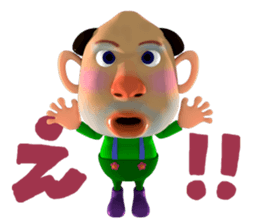 Segare & friends sticker #2093365